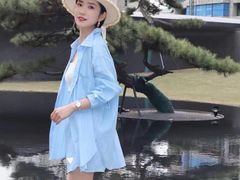 -伊势丹(现代城店)
