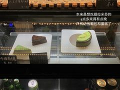 -NokNok Coffee(宽窄巷子店)