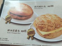 -百福麵家(新馬路店)