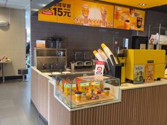 -麦当劳(湖光北街店)