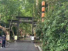 -杭州黄龙洞