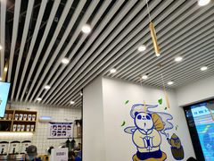 -茶百道(人信汇店)