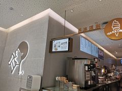 -喜茶(青岛金狮广场店)