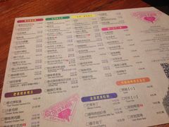 菜单-云海肴云南菜·蒸汽石锅鱼(新奥店)