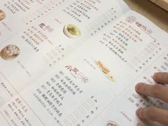 -点都德(汇胜楼店)