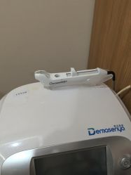 -上海玫瑰医疗美容医院