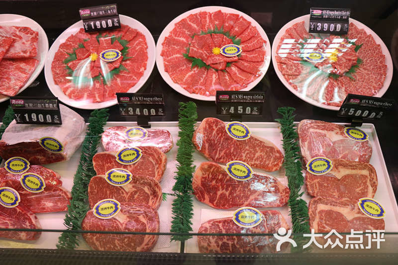 滋生活鮮肉店(白樺路店)圖片 - 第6張