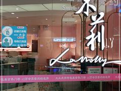 -茉莉餐厅(包河万达店)