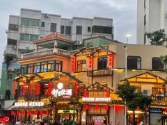 -邻里佬湘(东区店)
