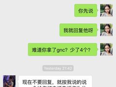 -威尔仕健身(新天地店)