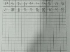 -尚想绘·艺术中考·中考咨询