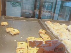-牛诗诗现烤纯手工蛋糕(SM广场店)