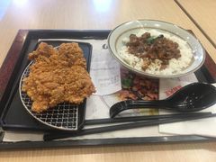 -永和大王(共和新路店)