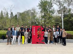 -北京理工大学(中关村校区)