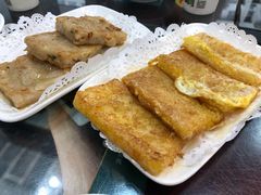 煎黄金糕-民信老铺(人民路店)