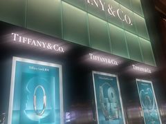 -Tiffany & Co.蒂芙尼
(南京德基广场店)