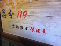 -Xcape异时刻密室逃脱魔法互动(瑞虹天地太阳宫店)