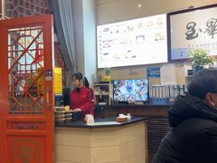 -杜记甜食(大众巷店)