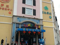 -蒙特利亲子乐园