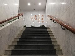 -中共一大纪念馆