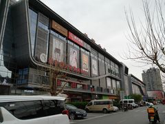 -龙德广场