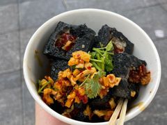 -黑色经典臭豆腐·湖南特产(太平街口店)