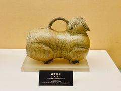 -余姚博物馆