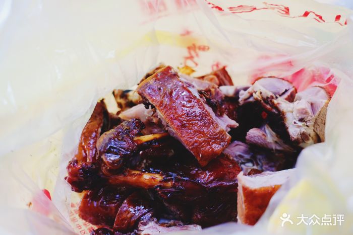 赵鸭子(新村总店)甜皮鸭图片 - 第273张