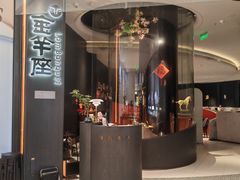 -新兴·金羊座·粤菜点心(乐峰店)