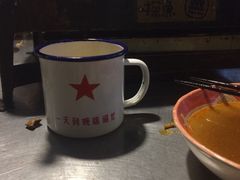 -探鱼·鲜青椒爽麻烤鱼(中天广场店)