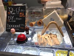 -歎雪糕低糖低脂Gelato冰淇淋