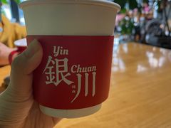 -花仓咖啡(祥安巷店)