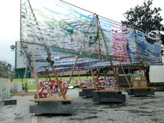 -许留山(佐敦道店)