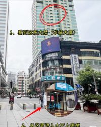-唐风采假发补发定制