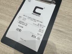 -果流香水果甜品(建政路店)