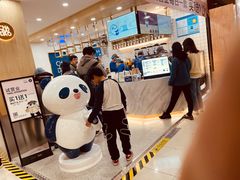 -茶百道(龙阳广场店)