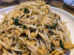 豆芽炒鸡蛋-人民公社大食堂(顺义总店)