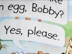 -易贝乐成长中心(南京迈皋桥中心)