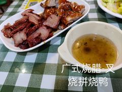 -广式烧腊(崇文门店)
