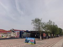 -玉龙沙湖景区