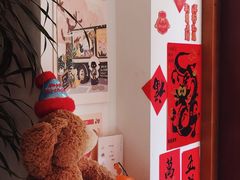 -小懒桔蛋糕店(将军街店)