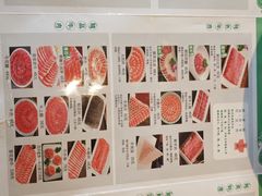 -南门涮肉(北洼路店)