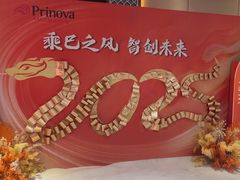 -恒记饭店·海鲜明档(淹城店)