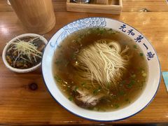-李公面(星尚邻里店)