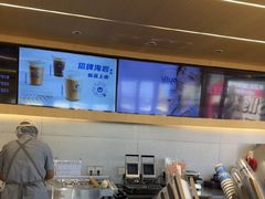 -海岩咖啡·三明治(晋中奥莱店)