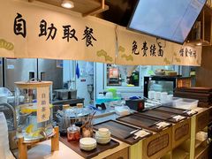 -春风松月楼(七宝万科店)