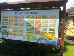 -黄金海岸水上乐园