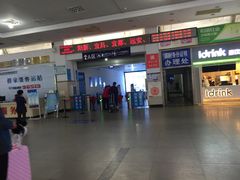 -傅家坡汽车客运站