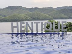 -天目湖涵田半山温泉