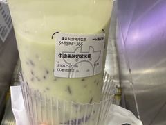 -一只酸奶牛(春熙路店)